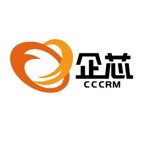 企芯外貿CRM 架起國際貿易新橋梁，助力企業快速開拓當地市場