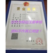 景德鎮華林瓷廠 借力中國貿易網，開啟陶瓷網上貿易新篇章