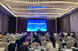 南通舉辦第五屆博士后創新大賽，聚焦生物基材料技術研發新突破