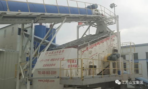 創新驅動，綠色引領 江蘇山寶集團SCM制砂專利技術在濕法精品砂與生物基材料研發中的成功實踐