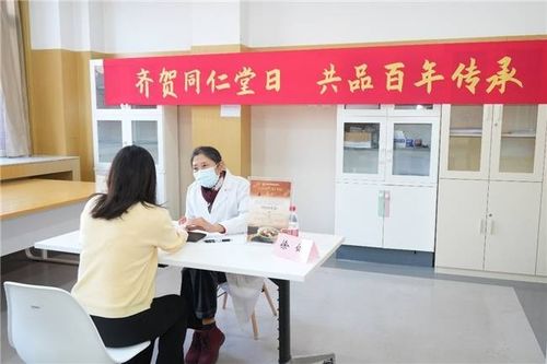 北京同仁堂多維推進四川基層健康教育，助力公眾健康素養提升