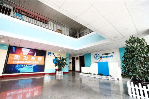 濰坊科技學院優秀校友與企業攜手設立農圣文化教育基金，助力中華優秀傳統文化傳承創新