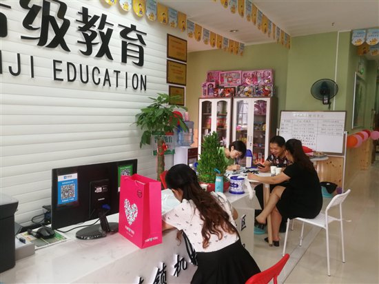 從家長到校長 加盟晉級教育，我的雙重身份蛻變之路